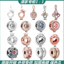�˼Ұ��~��y���ӻʹڵ�������DIY�߹��������羳؛Դ