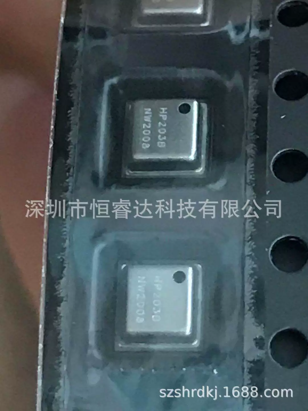 Датчик, панель высокого освещения для помещений, HP303