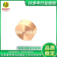 �S�����l��ճ�o����늾�Ȧ ��𤾀Ȧ �Б���Ȧ ������߾�Ȧ