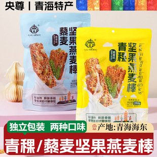 ���������Թ��������ຣ�خa޼���Թ���������ʳ����ʳС��