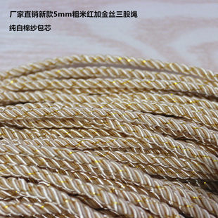 �¿�5mm��z�K�Ӳ�ɫ�K���b��K�������K��Ť�K�L�K�A�K�ּ��K��