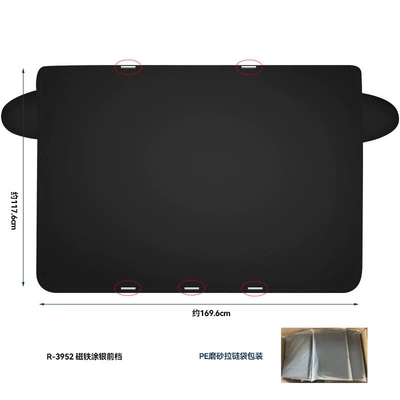 car cover car cover four seasons universal: Sun shade - black-silver-coated-front-transparent-ziplock-bag