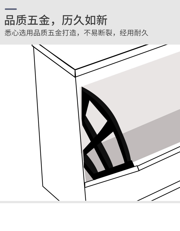 详情图片_16.jpg