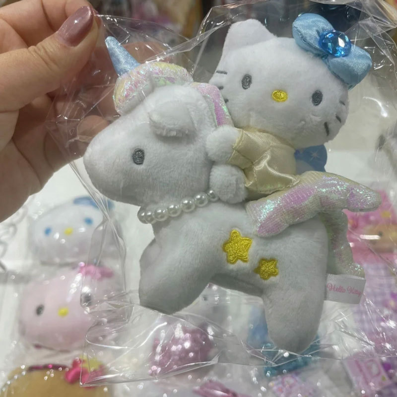 新しいサンリオハローキティ小さなペンダントぬいぐるみかわいい多用途バッグペンダント人形ギフト人形|undefined