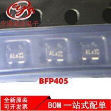 BFP405 BFP405 BFP405 оƬSOT343 ˿ӡ:AL ȫ��BFP405��Ƭ