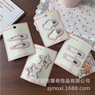 ���n��ɫϵ��ˇbb�A�n�沨�c��y��Ů�İٴ���A�׺΂�߅�A�l�