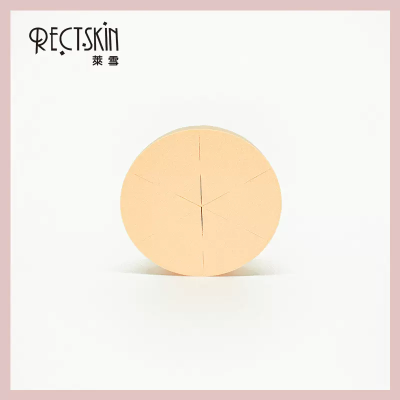 6切一次性便携懒人遇水不变大干湿两用泡水不变大SBR三角粉扑