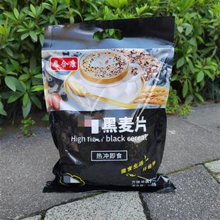 �S�����l500g���b����Ƭ�����༴ʳ����Ƭ��ȕ�չ�N�YƷ