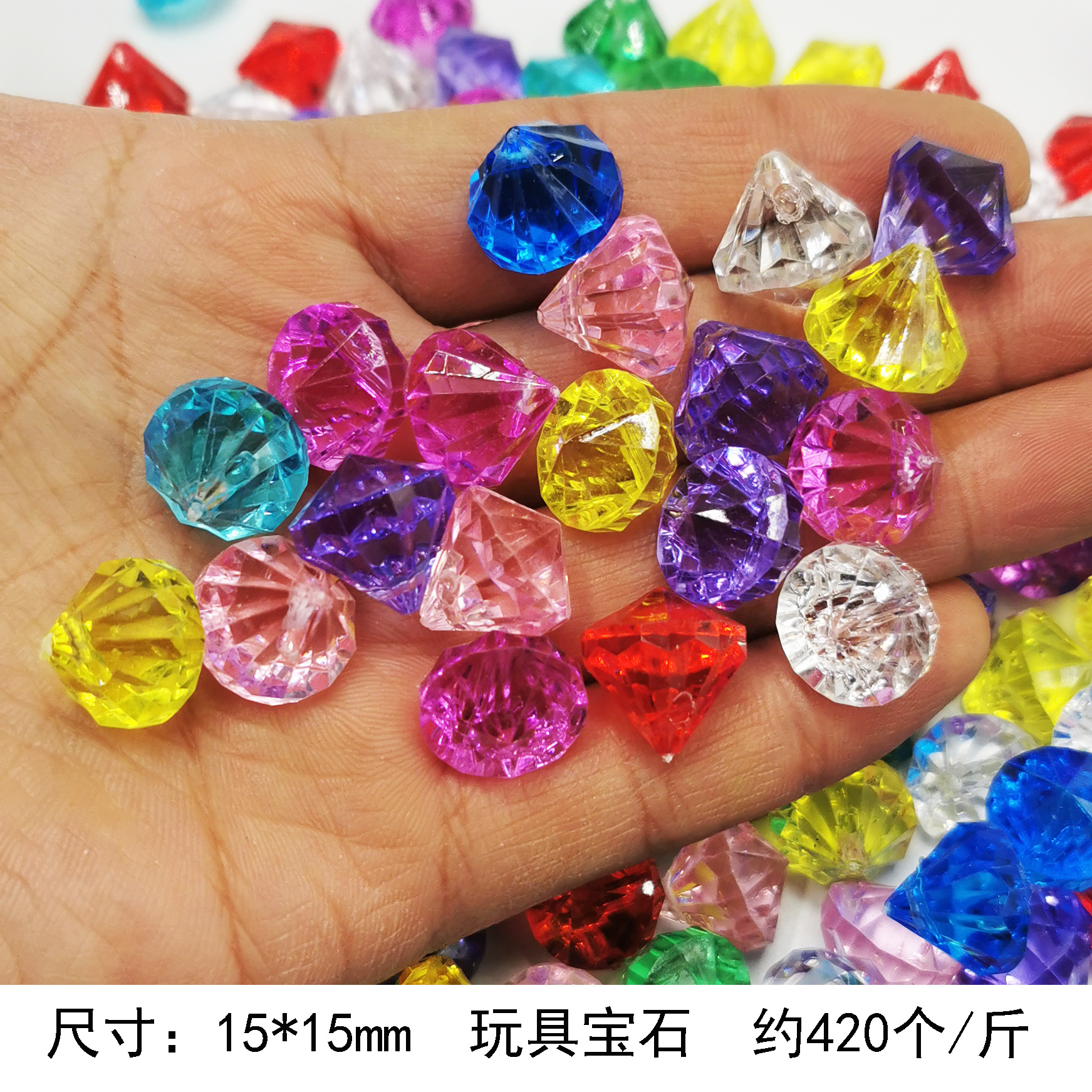 15mm 보석 (420 PC/kg)