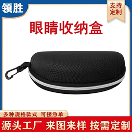 数码3C包装;家用电器包装;家纺家饰包装