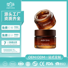 �羳���ƉTĨʽ��Ĥ õ�埨�w ˯����ĤOEM