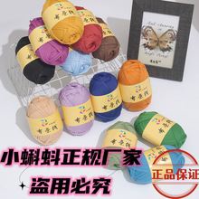 �羳���N������ߏ����l��ë��DIY�ֹ�������ż�hЬ���h������