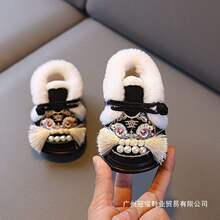 �¿ܛ�̽�ܛ�׻��^Ь��Ů������ǰ�W��Ь���׃������^͸�ⲼЬ