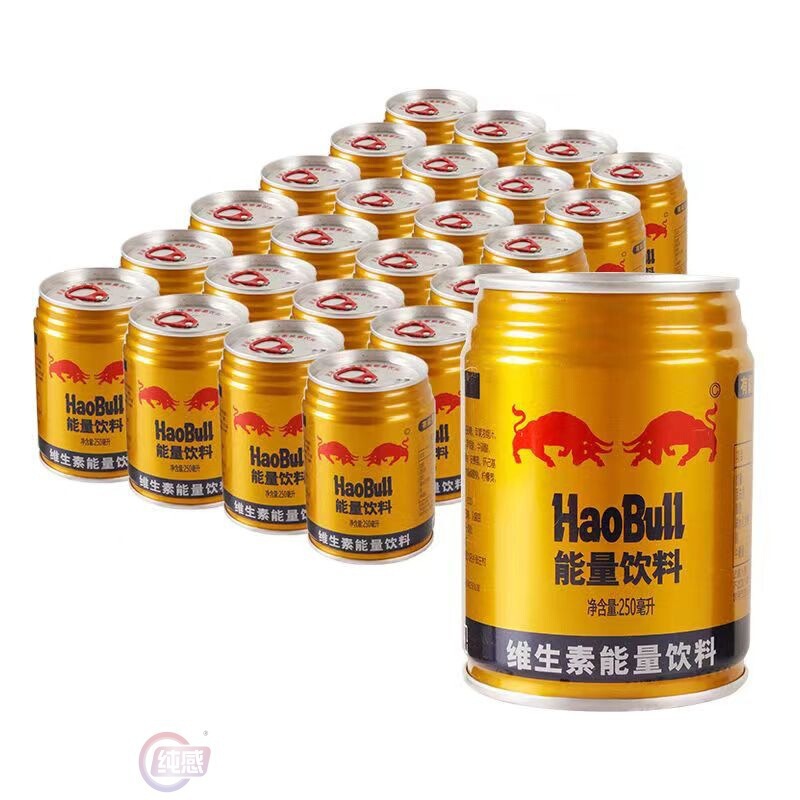 メーカー直送 ネットセレブ タウリン ビタミン機能性エナジードリンク フルボックス 250ml×24缶|undefined