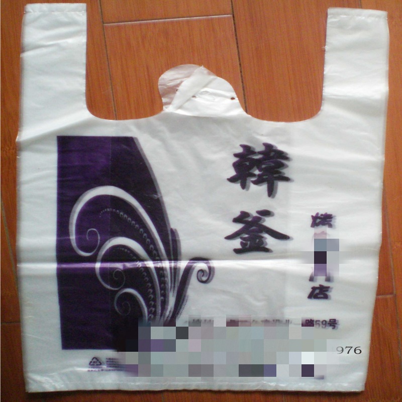 厂家制作 塑料包装袋 外卖打包袋 饭店打包袋 餐饮塑料袋方便袋子
