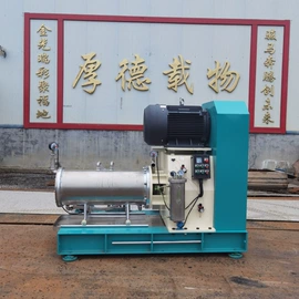 捏合机;反应釜;研磨机