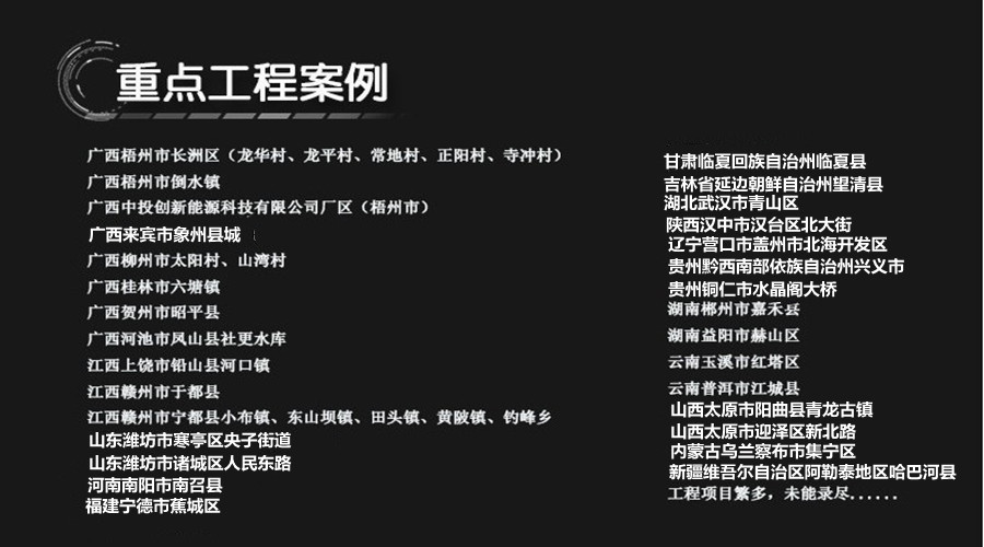 15376825814_1206747113