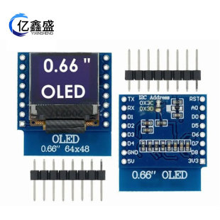 0.66-inch OLED display module LCD screen IIC/I2C interface FOR D1 MINI Display
