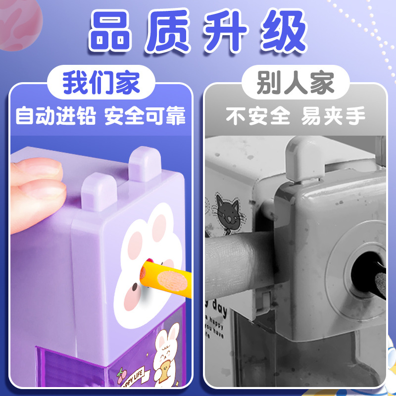 Color verdadero automático en lápiz cortador de lápiz cortador de mano para estudiantes multifuncional perforación de planador giratorio para estudiantes de primaria pequeños