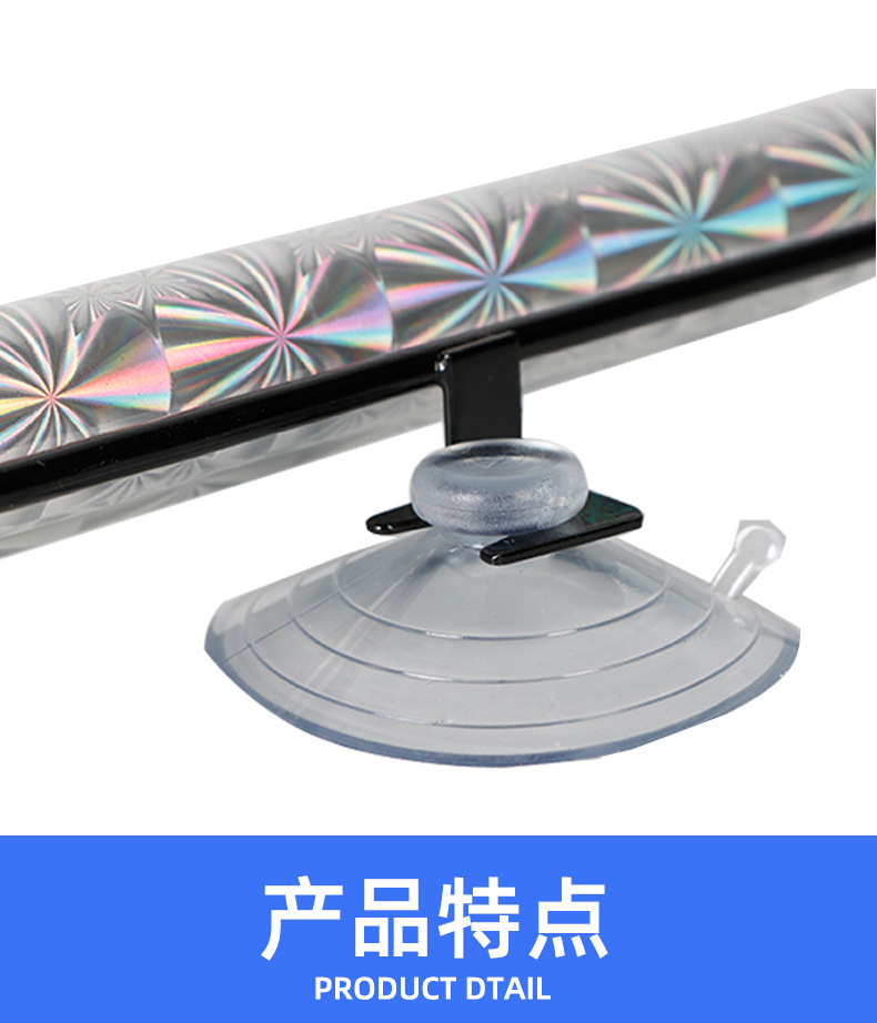 Car Sunshade Curtain, Automatic Retractable Side Window Sunshade, Suction Cup Type Glass Car Rear Sunshade, Summer Mesh Sunshade