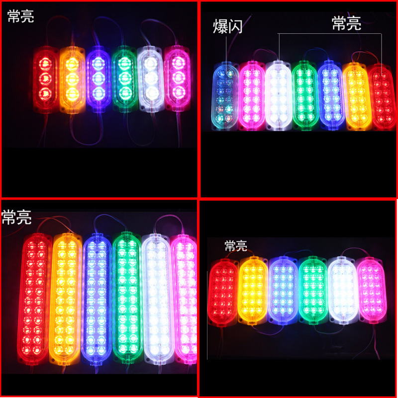 LED inyección moldeado cartel caja de luz fuente de luz 2835 módulo de fuente de luz lateral PVC luz publicitaria