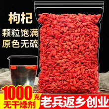 ����ӌ���500g���ڴ��w���t������轘��o�Ӳ���ˮ�ɳ����I�ڹٷ�