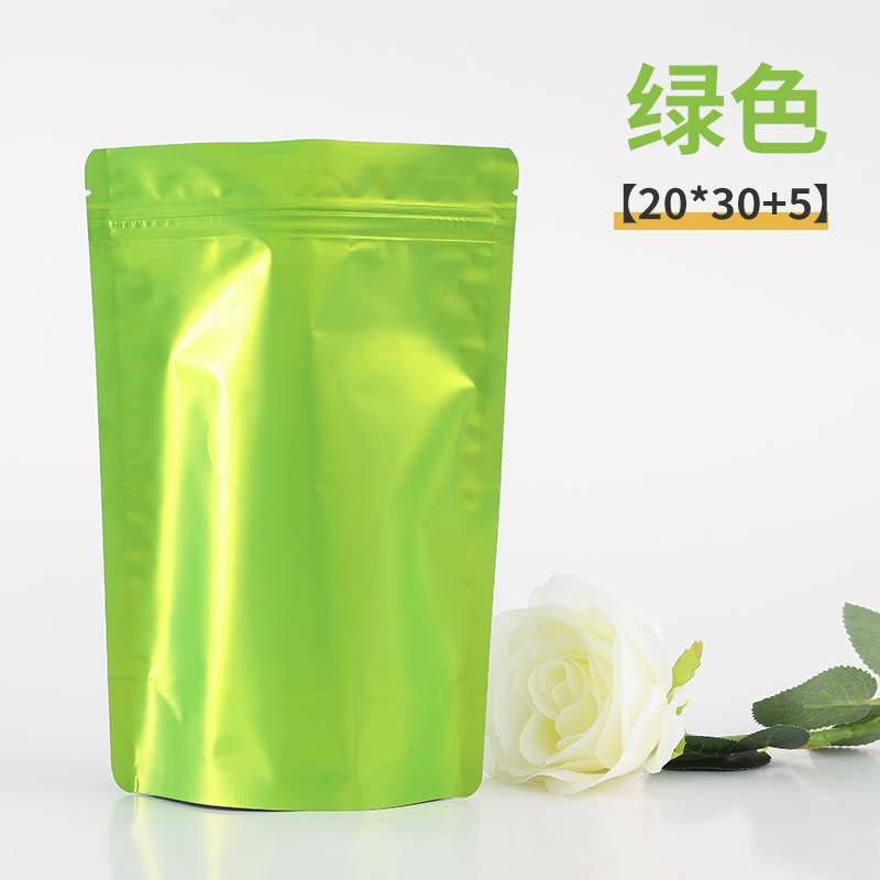 Bolsa autosellante de color esmerilado sin ventana, envasado de alimentos, granos de café, sellado de té, papel de aluminio, bolsa engrosada con aluminio