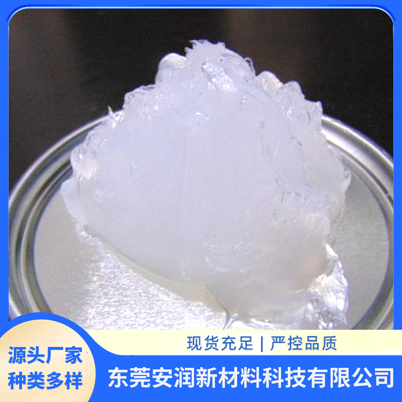 Production and Sales of Waterproof Lubricating Silicone Grease, Waterproof Lubricating Grease, Sealing Lubricating Grease, Minimum Order Quantity of 1.0kg for Leak Prevention