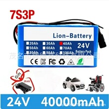 7S3P 18650 ��x��늳ؽM 24V30000mAh 늄�����܇����܇늳�