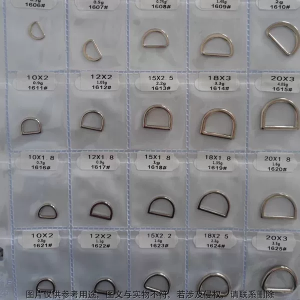 R&D Accessories 50 Kinds of Various Hardware Sizes D Buckle Accessories Different Specifications Semi-Circular Buckle Factory Hexi