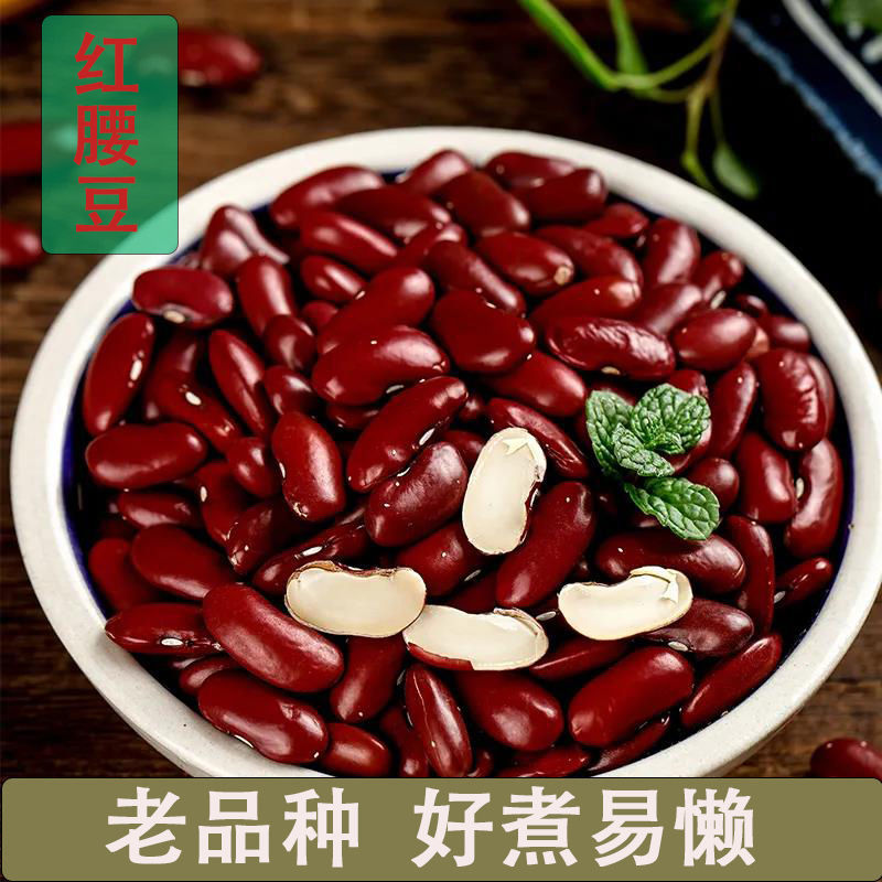 ɽ���ز�������450g�������������Ϻ�ܿ����춹�������һ������