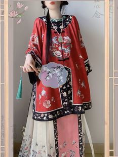 Caihongxuan [Wan Wan] Qing Han Women's Restoration Pair-breasted Crewneck Antique National Costume Heavy Industry Printed Horse Face Autumn Style