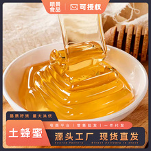 ��������Ȼ�r���Ԯa���Nԭ���B�_����I�B��ζ��ɽ�����������l