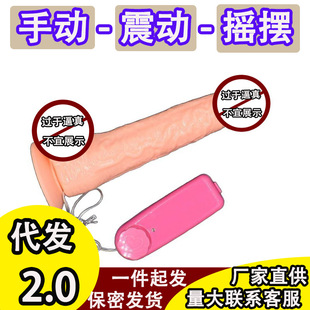 늄ӷ���ꖾ����Ӱ��u�[Ů����ο����oŮ�Գ�����Ȥ��Ʒ���