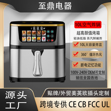 ���l���P䓿՚�ը偼���12L�����������|���ը偶๦�ܿ՚⿾��