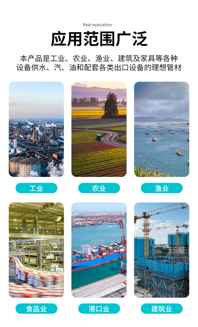 详情_20.jpg