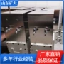 自动加热矿用控温饮水机