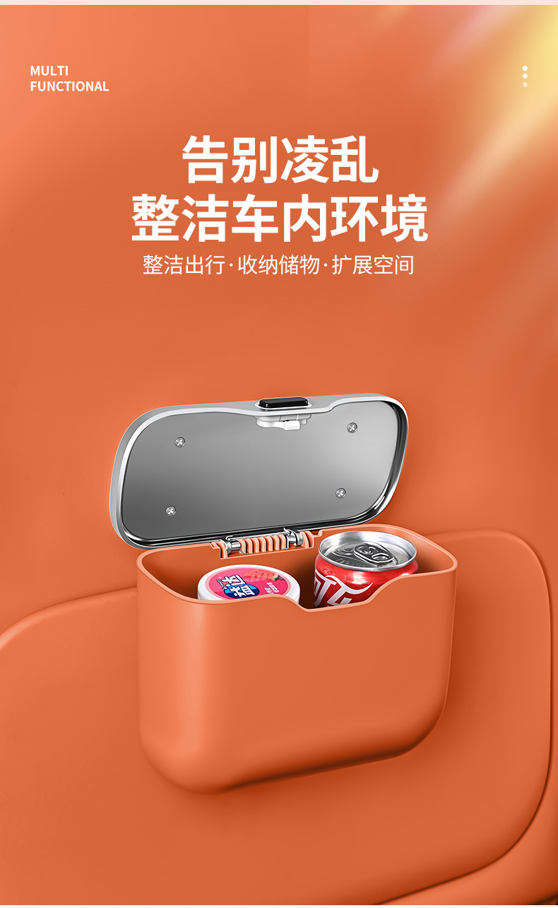 Car Trash Can Hanging Car Interior Storage Box Car Storage Bag Storage Box Storage Supplies Cross-Border