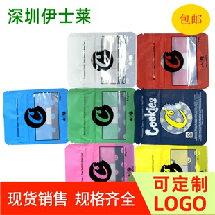 �F؛�N��bopp���|���b��cookies���ݴ�3.5g�ǹ���ͯ�i�������