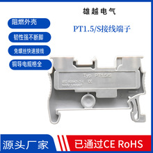 PT1.5/Sϵ�Џ���ʽ�Ӿ������Ż\ʽֱ��ʽ�Ӿ�����PT2.5/4��ȼ�~��