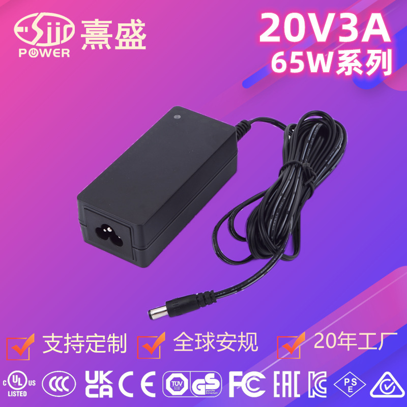 20V3A Power AdApter Desktop oVer Certified MAssAger Audio Humidifier AromA Diffuser BAttery ChArger 20V3A Power AdApter Desktop oVer Certified MAssAger Audio Humidifier AromA Diffuser BAttery ChArger