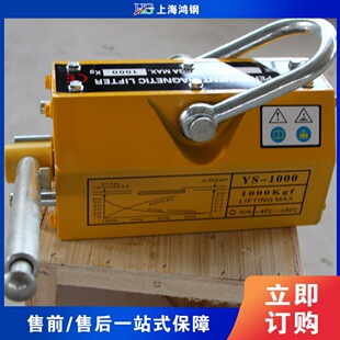 �������P 䓰���F���P���� ������ߴ����� �����F���������P