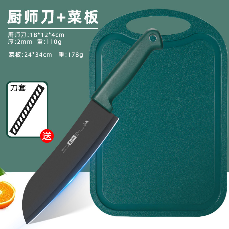 Cuchillo de frutas, cuchillo doméstico, tablero de escritorio de tres piezas, nuevo tablero de corte para dormitorio de bebés, estudiantes portátiles