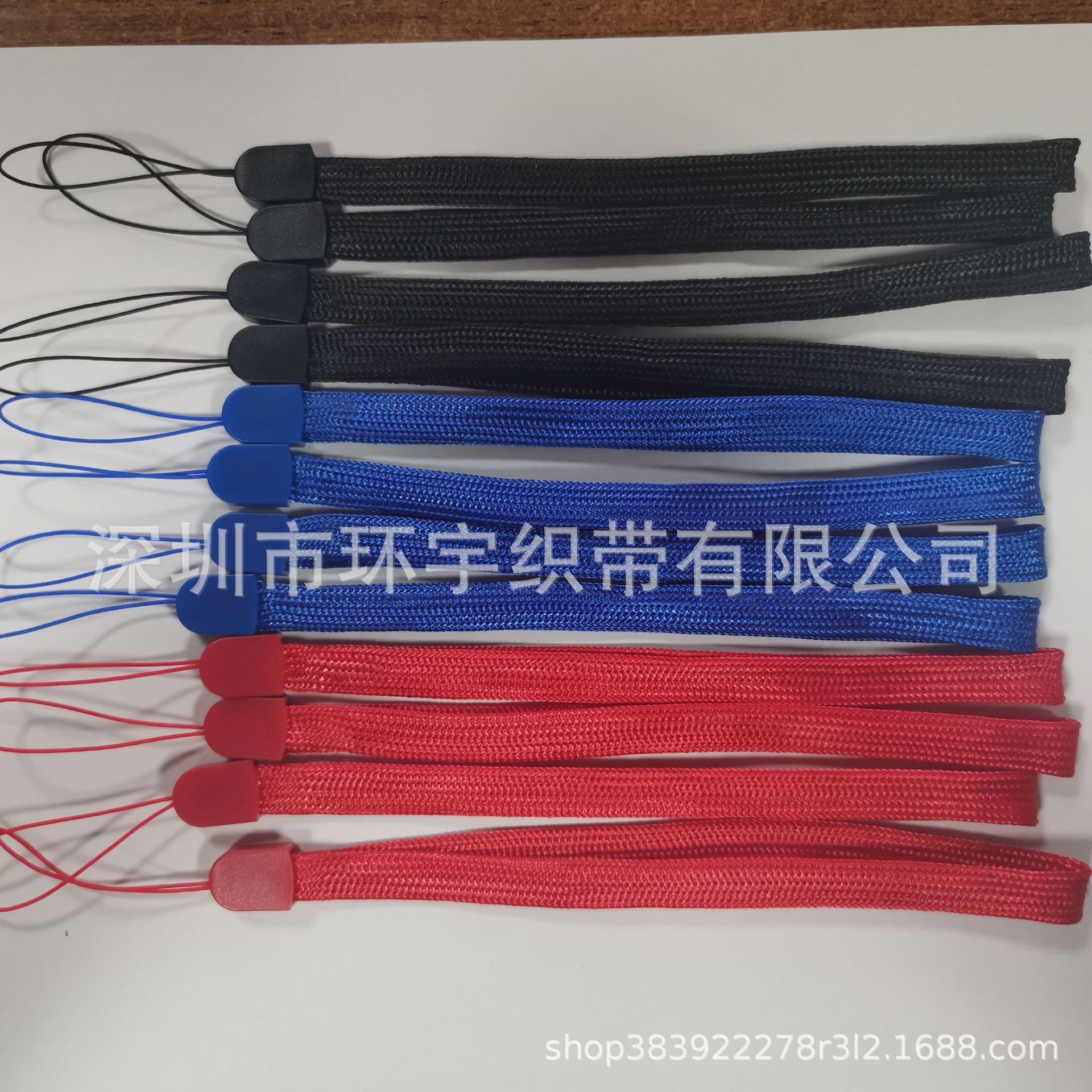 Nylon mobile phone lanyard flashlight vacuum cup water cup U disk small fan walkie-talkie umbrella selfie stick lanyard