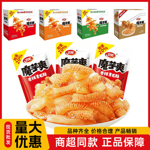 �l��ħ��ˬ15g���b��ë�����l�����������lС��ʳ�������l���]