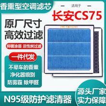 mLCS75޹{VоN95܇՚VԭSߴ