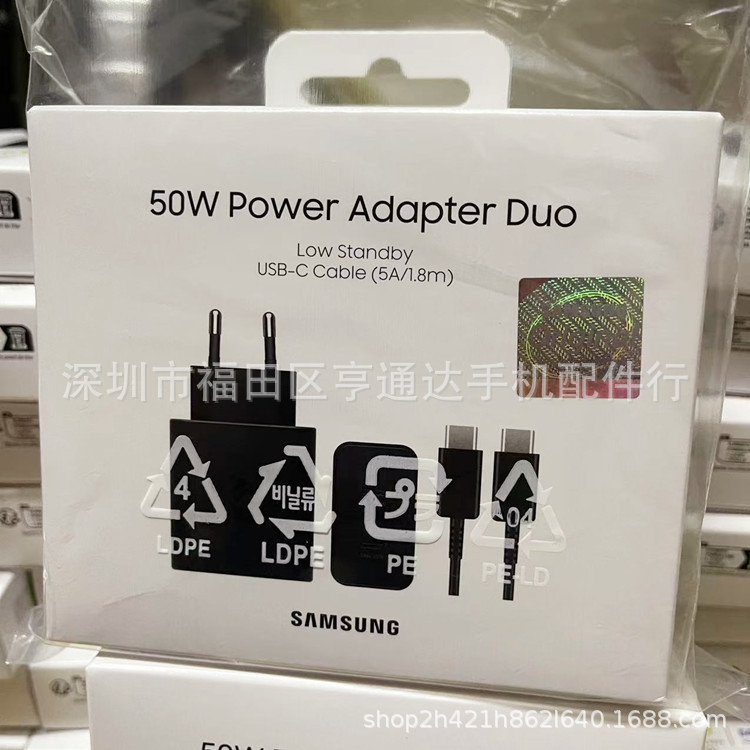 Samsung 50W Charger European, American and British Regulations Are Suitable for Samsung Original 50Wpd Super Fast Charging Head T5020 Samsung 50W Charger European, American and British Regulations Are Suitable for Samsung Original 50Wpd Super Fast Charging Head T5020