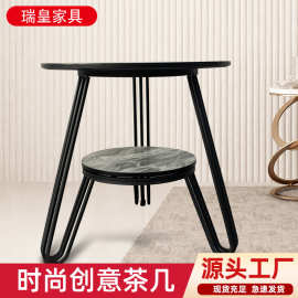 双层收纳边几碳钢小茶几小户型沙发角几卧室床边置物洽谈小圆桌子