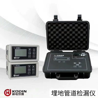 tachometer Laser Tachometer Motor Speed