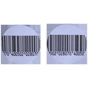 Anti-Theft Label Magnetic Strip Supermarket Rf Anti-Theft Soft Label Anti-Theft Label Soft Label Magnetic Barcode Sticker Doorbell